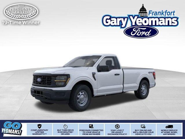 new 2025 Ford F-150 car, priced at $43,853