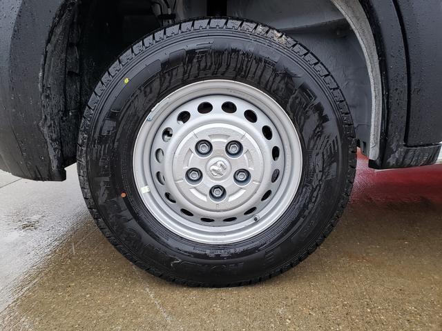 new 2026 Ram ProMaster 1500 car, priced at $51,070