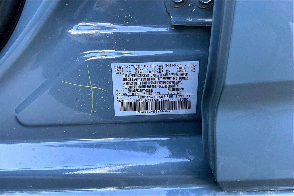 new 2025 Nissan Sentra car, priced at $23,055