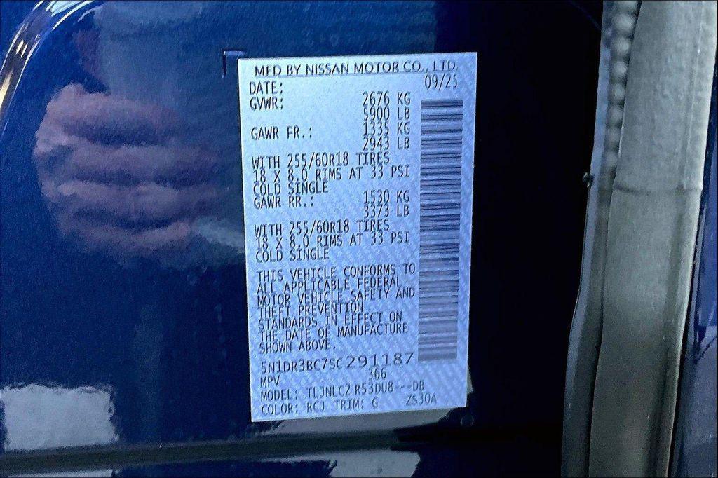 new 2025 Nissan Pathfinder car, priced at $34,917