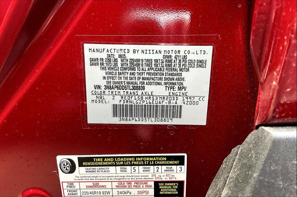 new 2026 Nissan Kicks car, priced at $31,060