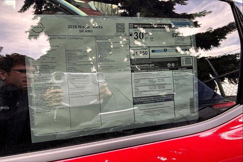 new 2026 Nissan Kicks car, priced at $31,060