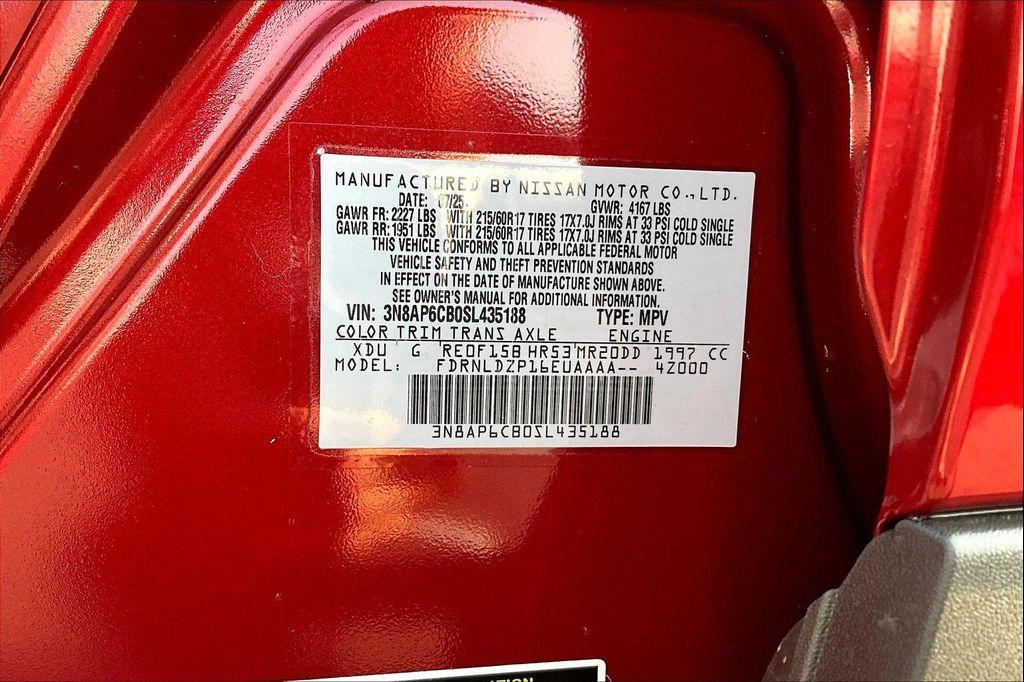 new 2025 Nissan Kicks car, priced at $26,928