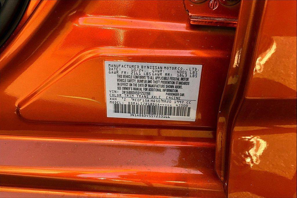 new 2025 Nissan Sentra car, priced at $27,002