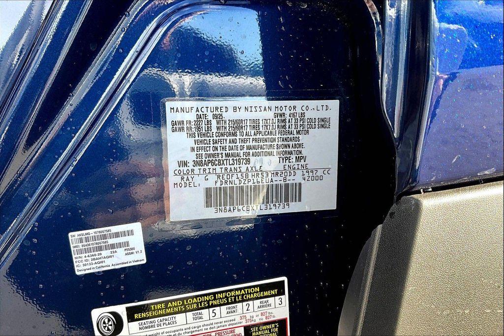 new 2026 Nissan Kicks car, priced at $26,510