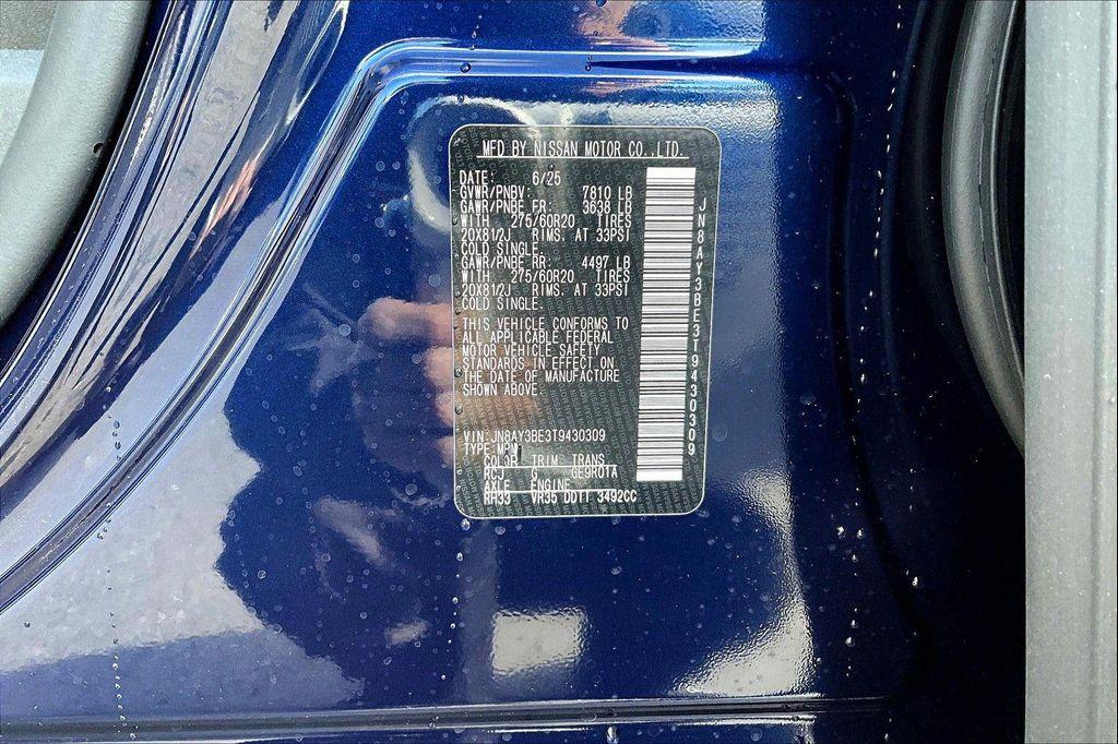 new 2026 Nissan Armada car, priced at $68,459