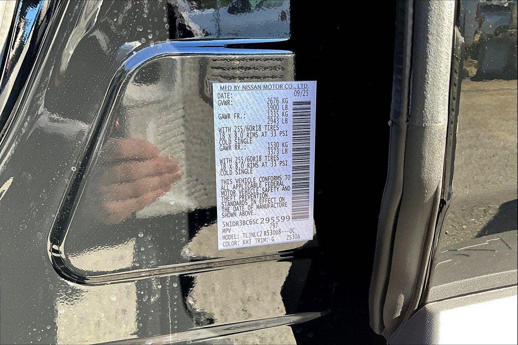 new 2025 Nissan Pathfinder car, priced at $35,752