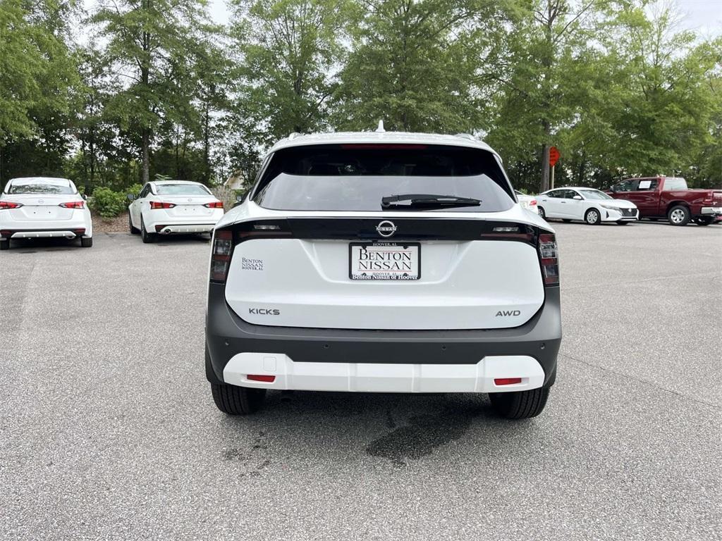 new 2025 Nissan Kicks car, priced at $26,662