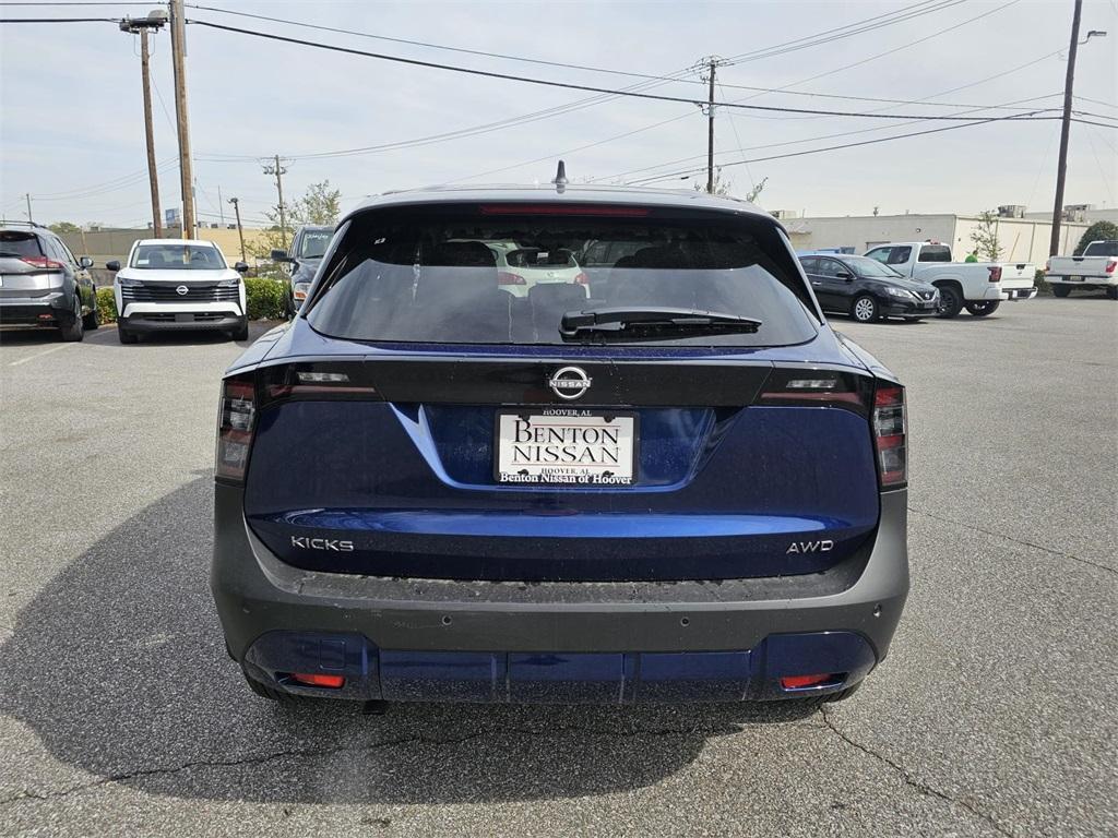 new 2025 Nissan Kicks car, priced at $27,039