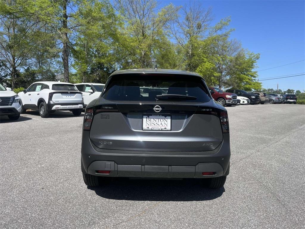 new 2025 Nissan Kicks car, priced at $26,431