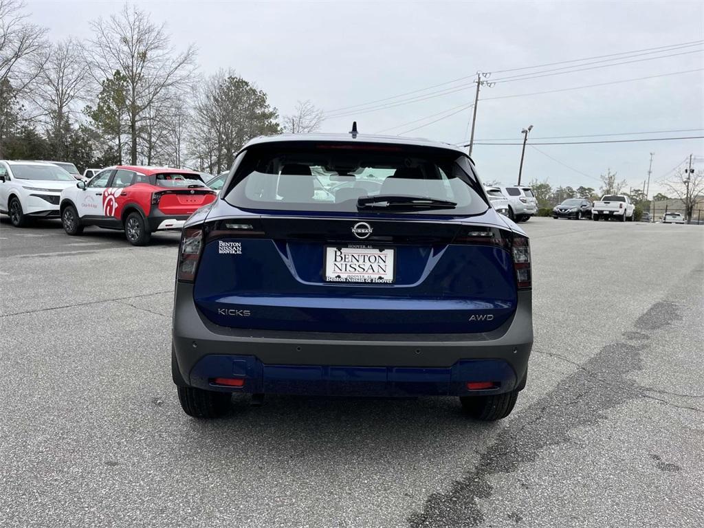 new 2025 Nissan Kicks car, priced at $24,650