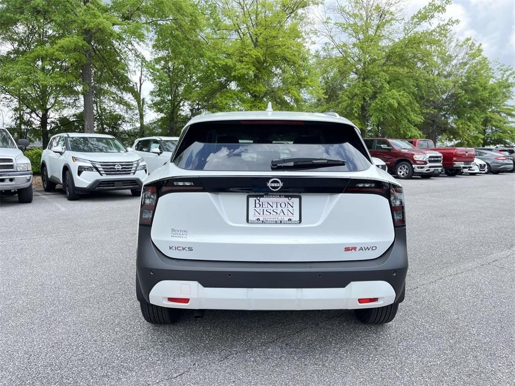 new 2025 Nissan Kicks car, priced at $29,079