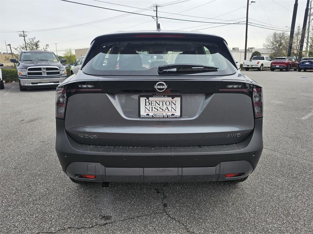 new 2025 Nissan Kicks car, priced at $24,650