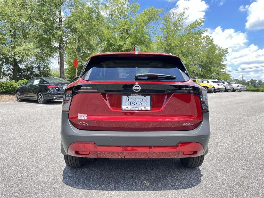 new 2025 Nissan Kicks car, priced at $27,222