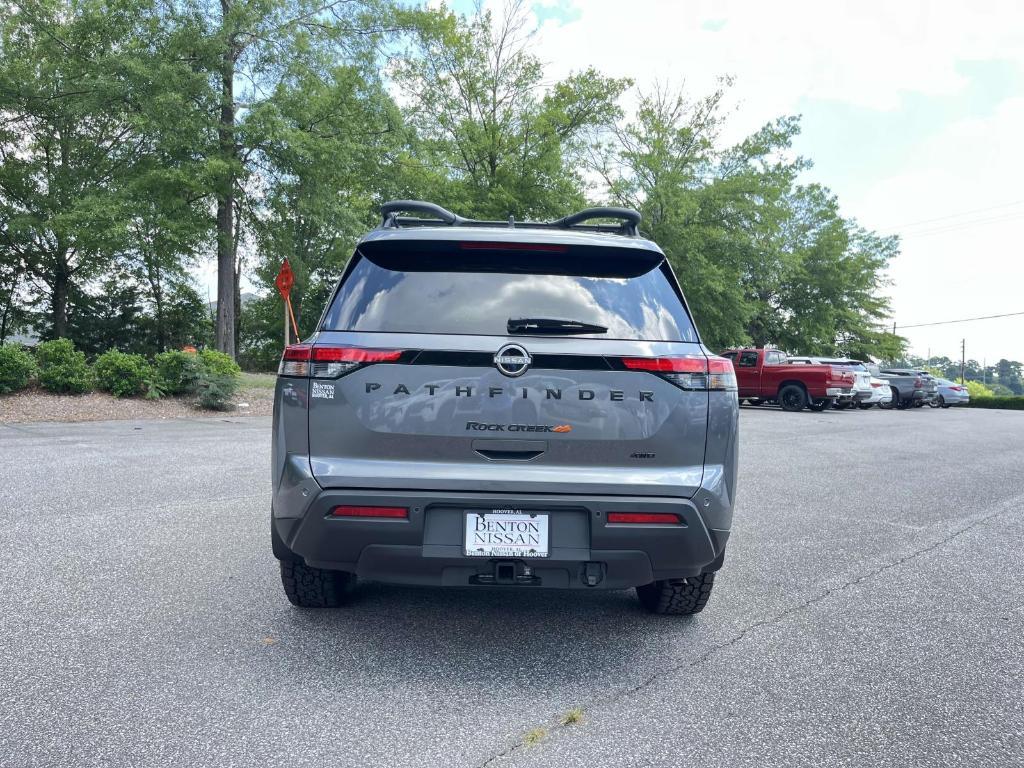new 2025 Nissan Pathfinder car, priced at $42,663