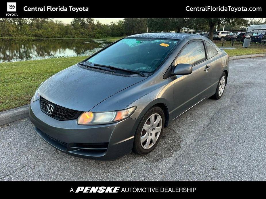 used 2010 Honda Civic car