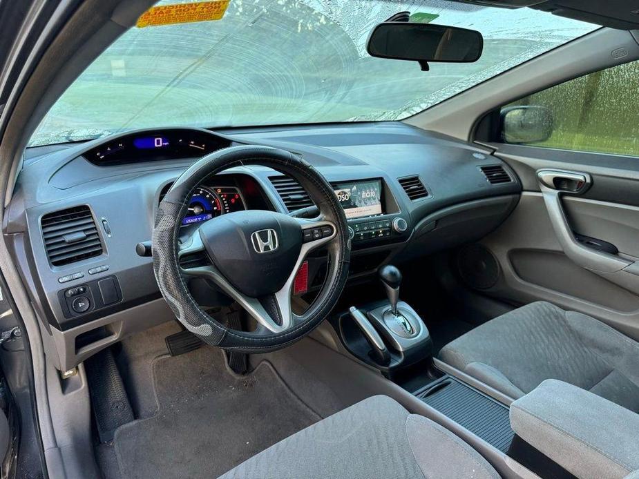 used 2010 Honda Civic car