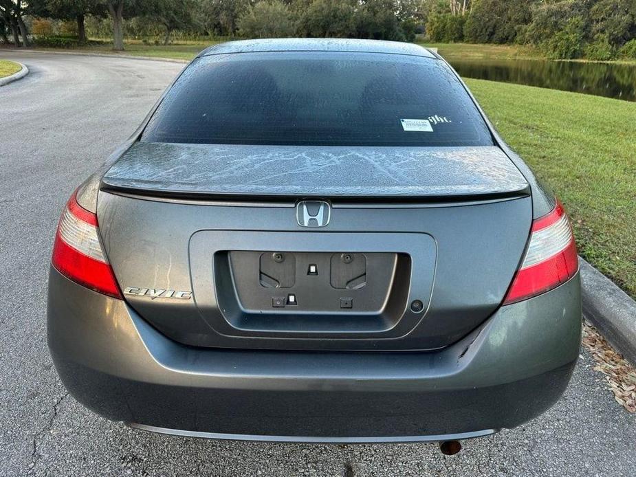 used 2010 Honda Civic car