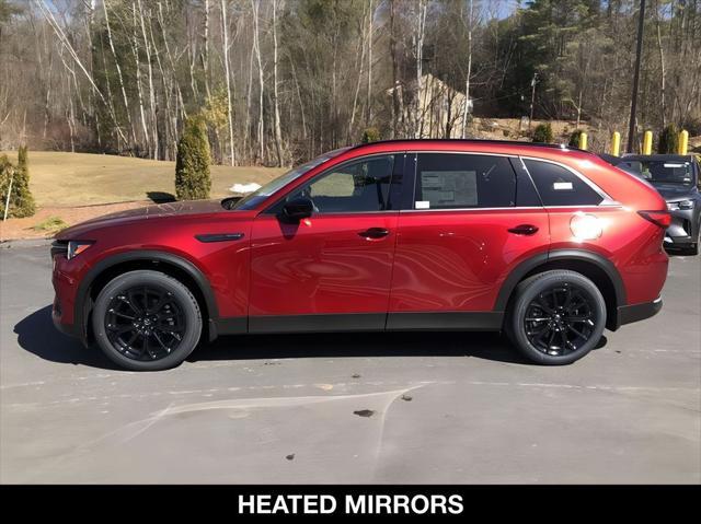 new 2025 Mazda CX-70 car, priced at $48,231