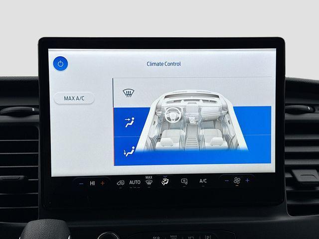 new 2026 Ford Transit-250 car, priced at $56,430