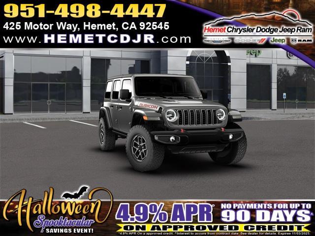 new 2026 Jeep Wrangler car