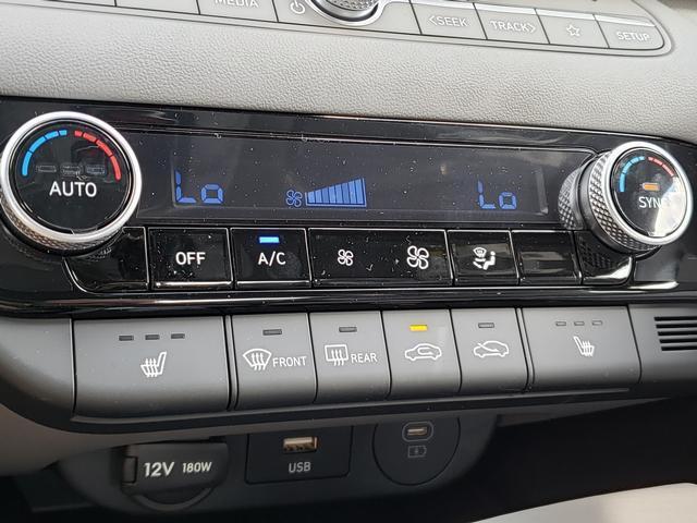 new 2025 Hyundai Elantra car, priced at $26,734