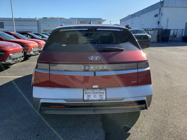 new 2026 Hyundai IONIQ 5 car, priced at $51,716