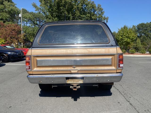 used 1985 Dodge Charger car, priced at $8,888