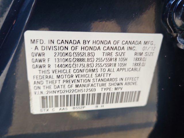 used 2012 Acura MDX car, priced at $10,617
