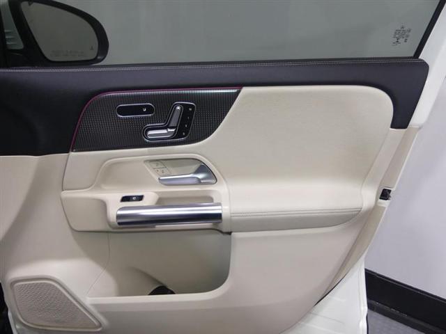 used 2021 Mercedes-Benz GLA 250 car, priced at $25,499