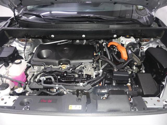 used 2020 Toyota RAV4 Hybrid car, priced at $28,990