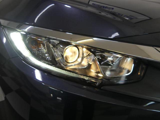 used 2016 Honda Civic car, priced at $15,990