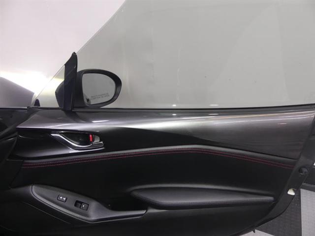 used 2019 Mazda MX-5 Miata RF car, priced at $25,499