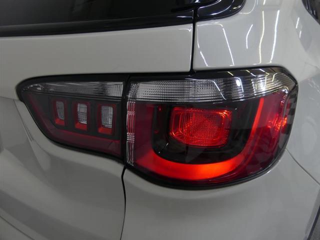 used 2020 Jeep Compass car, priced at $14,500