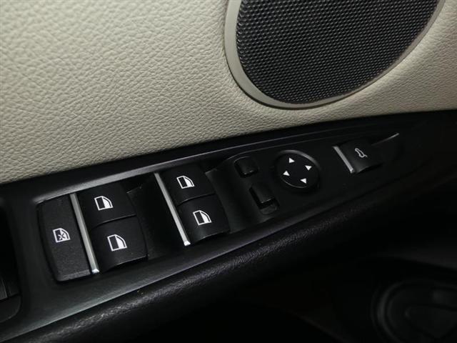 used 2015 BMW X5 car, priced at $13,499