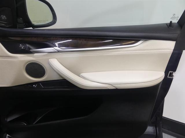 used 2015 BMW X5 car, priced at $13,499