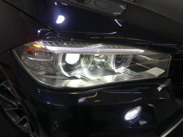 used 2015 BMW X5 car, priced at $13,499