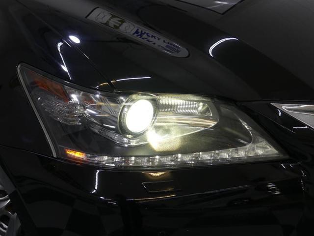 used 2014 Lexus GS 350 car, priced at $14,990