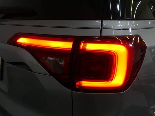 used 2017 GMC Acadia car, priced at $15,990