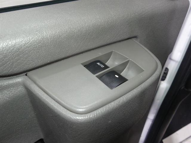 used 2019 Chevrolet Express 2500 car, priced at $19,990