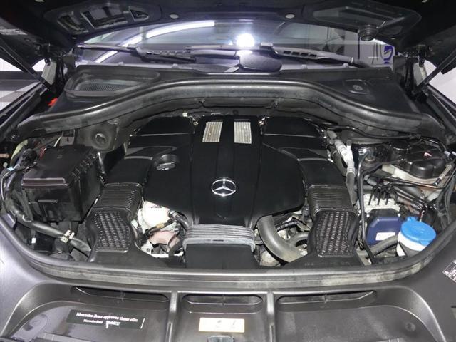 used 2017 Mercedes-Benz GLS 450 car, priced at $20,990