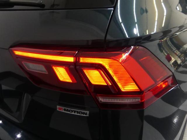 used 2019 Volkswagen Tiguan car, priced at $14,990