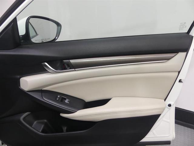 used 2019 Honda Accord Hybrid car, priced at $16,990