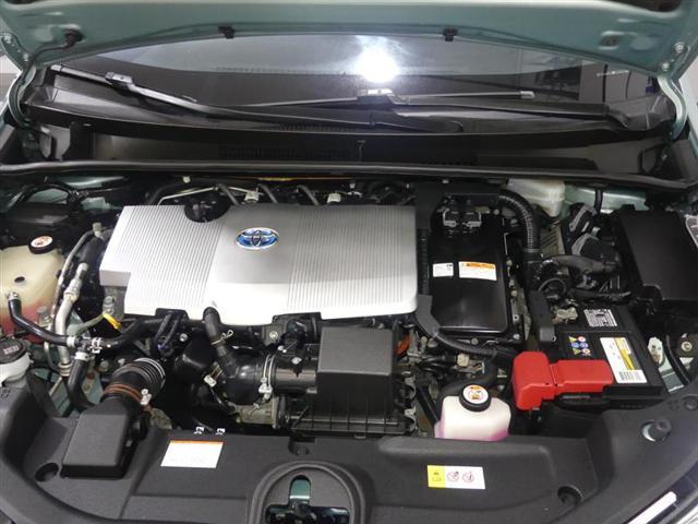 used 2016 Toyota Prius car, priced at $13,499