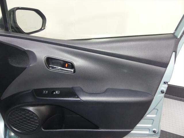 used 2016 Toyota Prius car, priced at $13,499