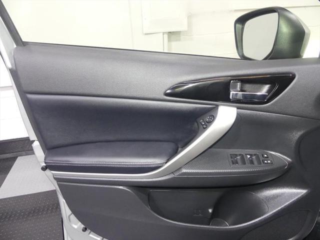 used 2024 Mitsubishi Eclipse Cross car, priced at $21,499
