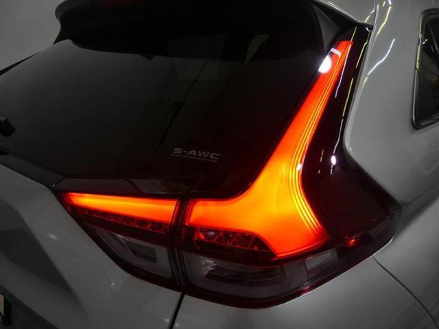 used 2024 Mitsubishi Eclipse Cross car, priced at $21,499