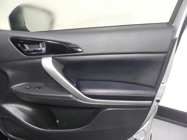 used 2024 Mitsubishi Eclipse Cross car, priced at $21,499