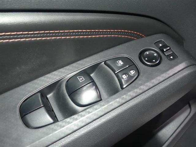 used 2021 Nissan Altima car, priced at $17,499