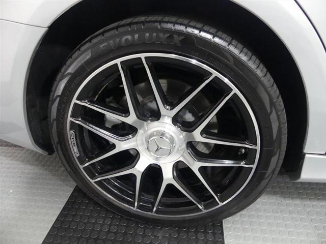 used 2014 Mercedes-Benz S-Class car, priced at $18,990